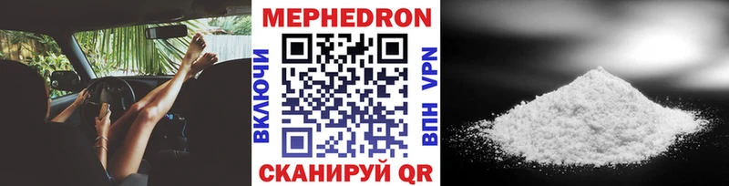 Купить Бошки Шишки АМФ Гашиш СК Меф мяу мяу COCAIN Буйнакск