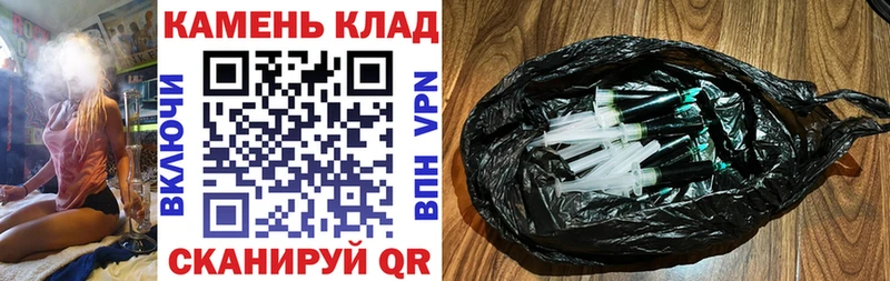 Купить закладки  Буйнакск  ГАШ Ice-O-Lator 
