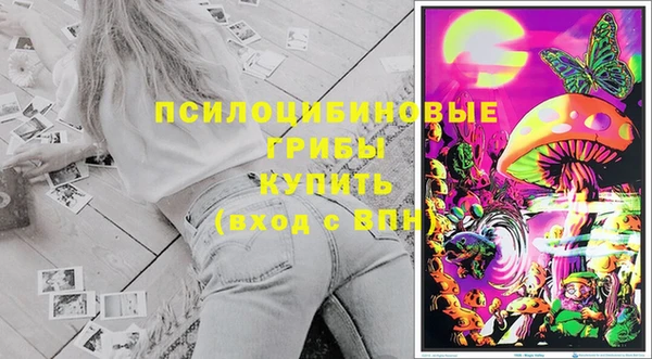 марки lsd Верхнеуральск