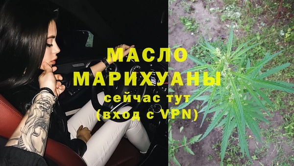 марки lsd Верхнеуральск