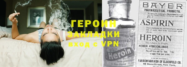 ALPHA PVP Верея