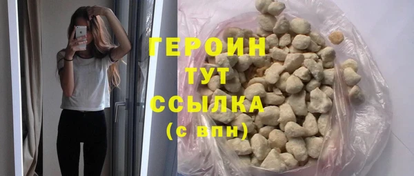 не бодяженный Верхний Тагил