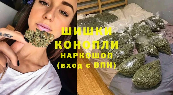 амф Домодедово