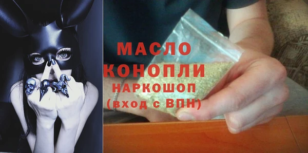 марки lsd Верхнеуральск
