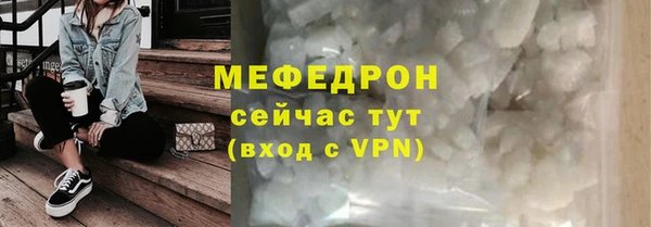 не бодяженный Верхний Тагил