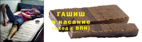 не бодяженный Верхний Тагил
