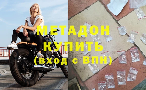 марки lsd Верхнеуральск