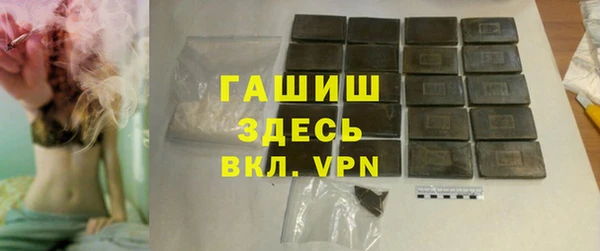 марки lsd Верхнеуральск