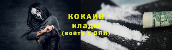 не бодяженный Верхний Тагил