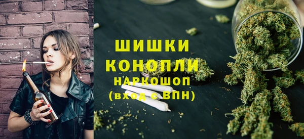 не бодяженный Верхний Тагил
