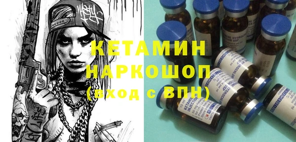 не бодяженный Верхний Тагил
