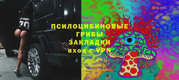 марки lsd Верхнеуральск