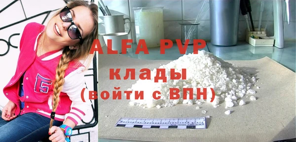 марки lsd Верхнеуральск