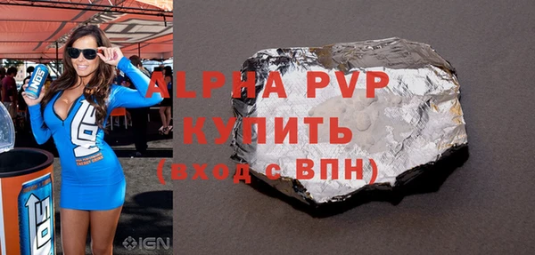 не бодяженный Верхний Тагил