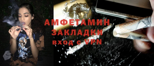 марки lsd Верхнеуральск