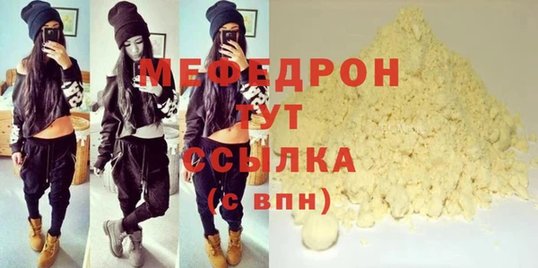 не бодяженный Верхний Тагил
