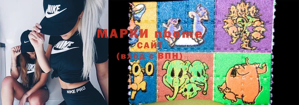 марки lsd Верхнеуральск