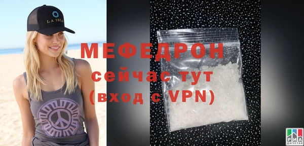 ALPHA PVP Верея