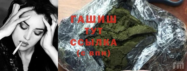 не бодяженный Верхний Тагил