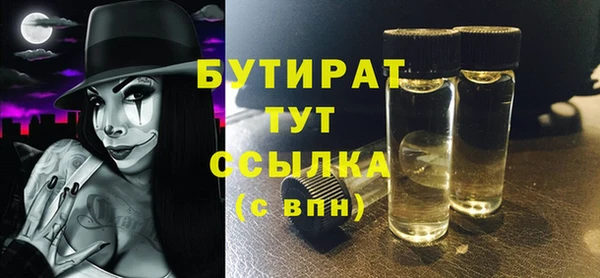 не бодяженный Верхний Тагил