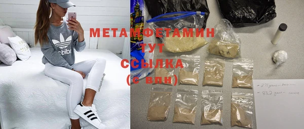 марки lsd Верхнеуральск