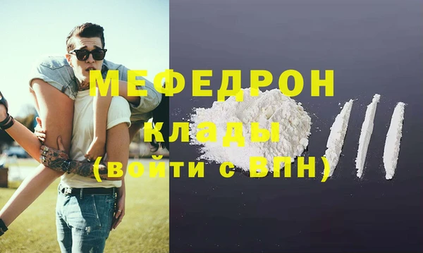 марки lsd Верхнеуральск