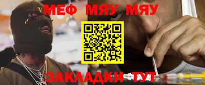 COCAINE Апрелевка