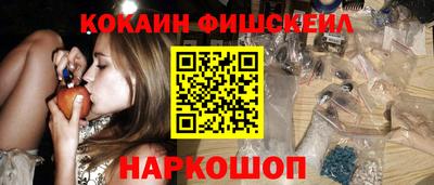 трава Новокубанск