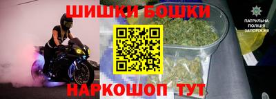 трава Новокубанск