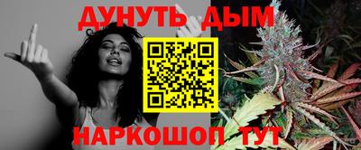 COCAINE Апрелевка