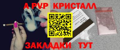 трава Новокубанск