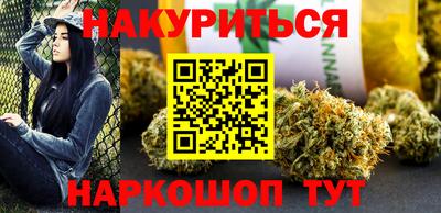 трава Новокубанск