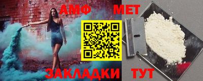 трава Новокубанск