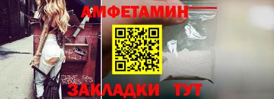 COCAINE Апрелевка