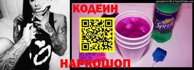трава Новокубанск
