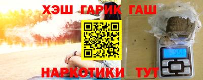 COCAINE Апрелевка