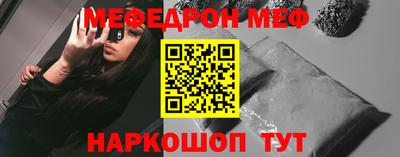 трава Новокубанск