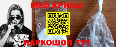трава Новокубанск