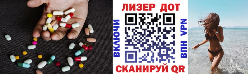 Купить закладки Буйнакск Лсд 25 экстази ecstasy