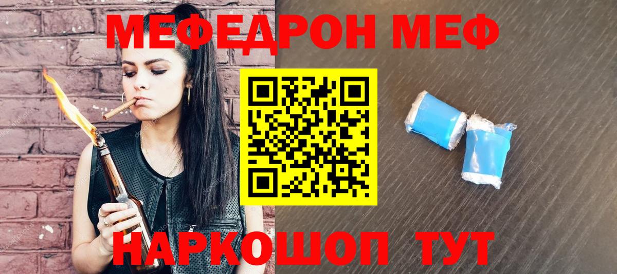  COCAIN Буйнакск