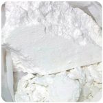 Кокаин Перу  Cocaine Peru VHQ в Буйнакске