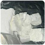 Кокаин Колумбия  Cocaine Colombia  VHQ 99% (fishscale) в Буйнакске