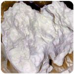Кокаин Боливия Cocaine Bolivia  VHQ 97,1% в Буйнакске