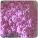 Кокаин Венесуэла  розовый  (Cocaine Venezuela)  VHQ 98.9%  в Буйнакске